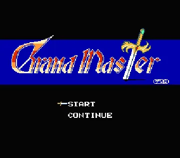 Grand Master (Japan) screen shot title